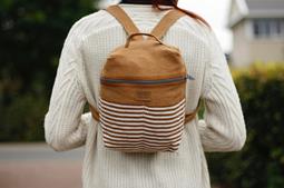Alia Brown Backpack | Organic cotton
