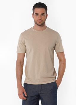 ORGANICATION T-Shirt Natuurlijk Beige