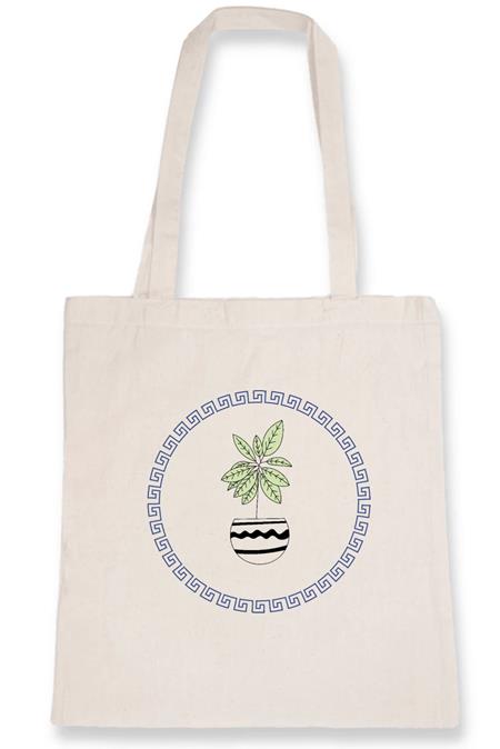 Happy Plant - Organic Cotton Tote Bag