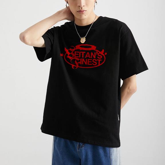 T-Shirt Seitan's Finest Zwart 2