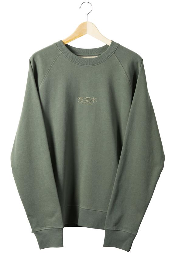 Sweater - Olive 1