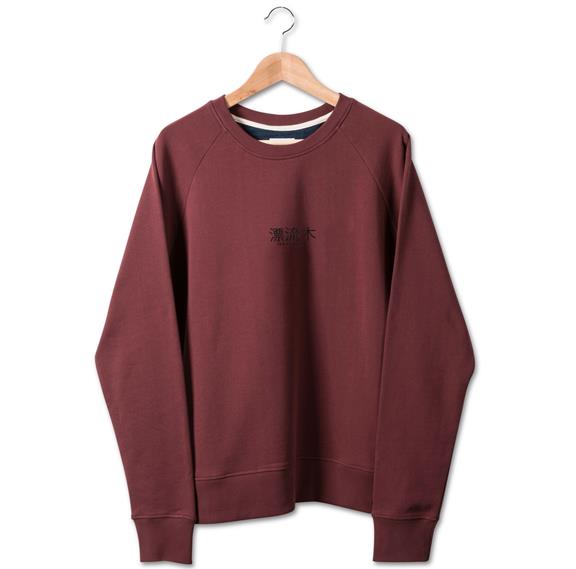 Sweater - Burgundy 2