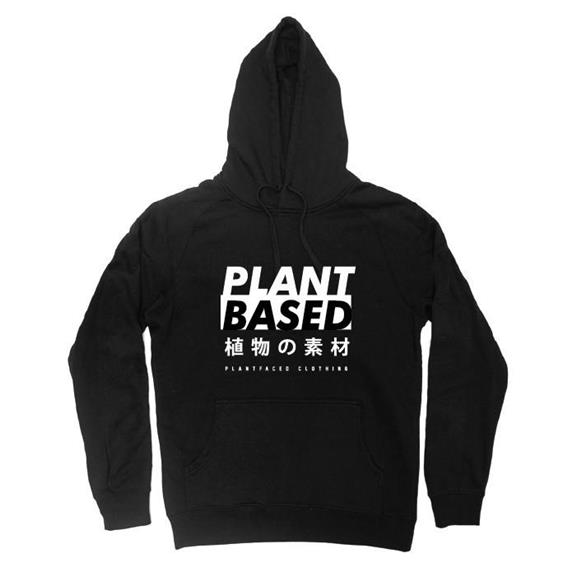 Plant Based Kanji Unisex Hoodie  1