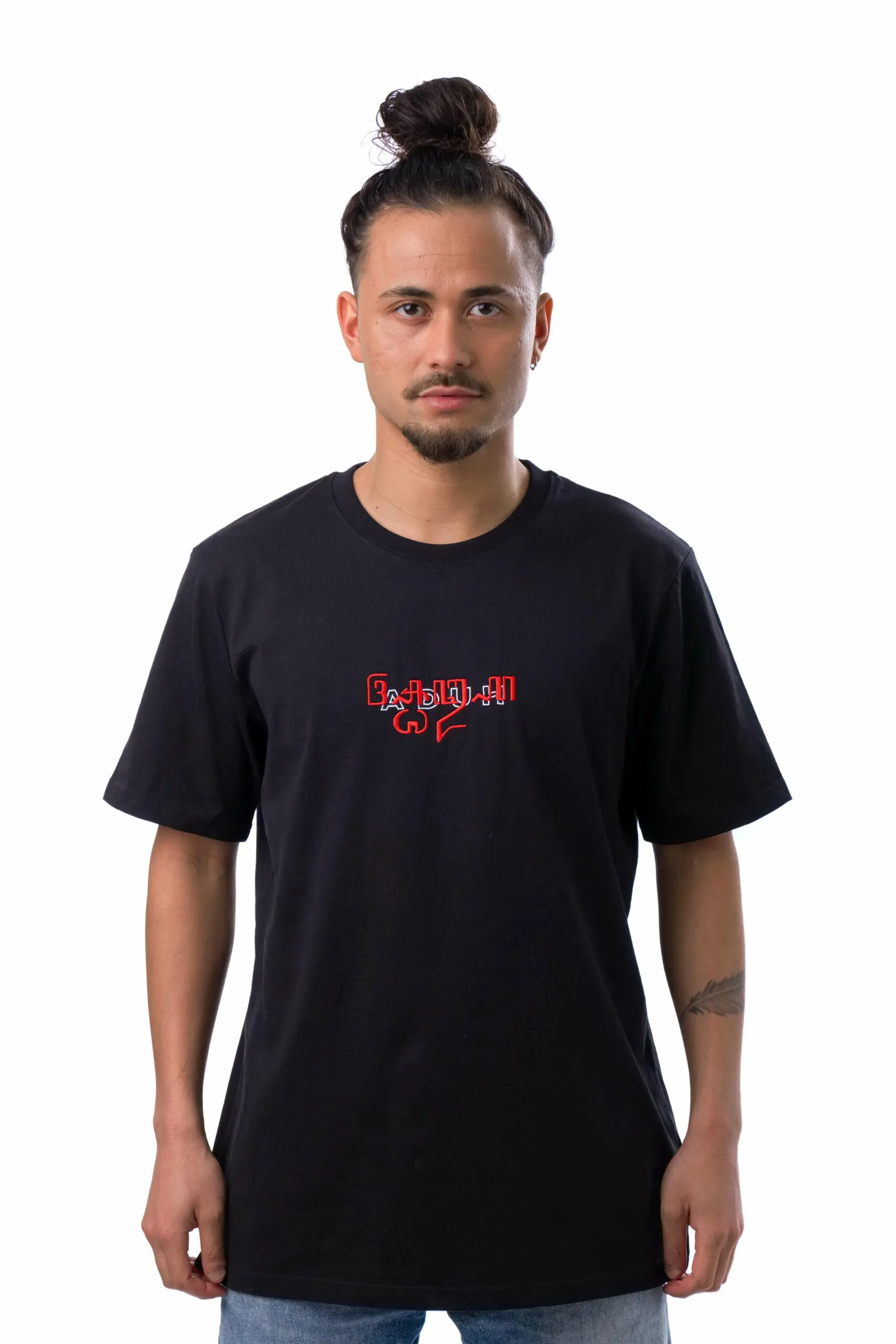 T-Shirt Aksara Jawa Ii Black 1
