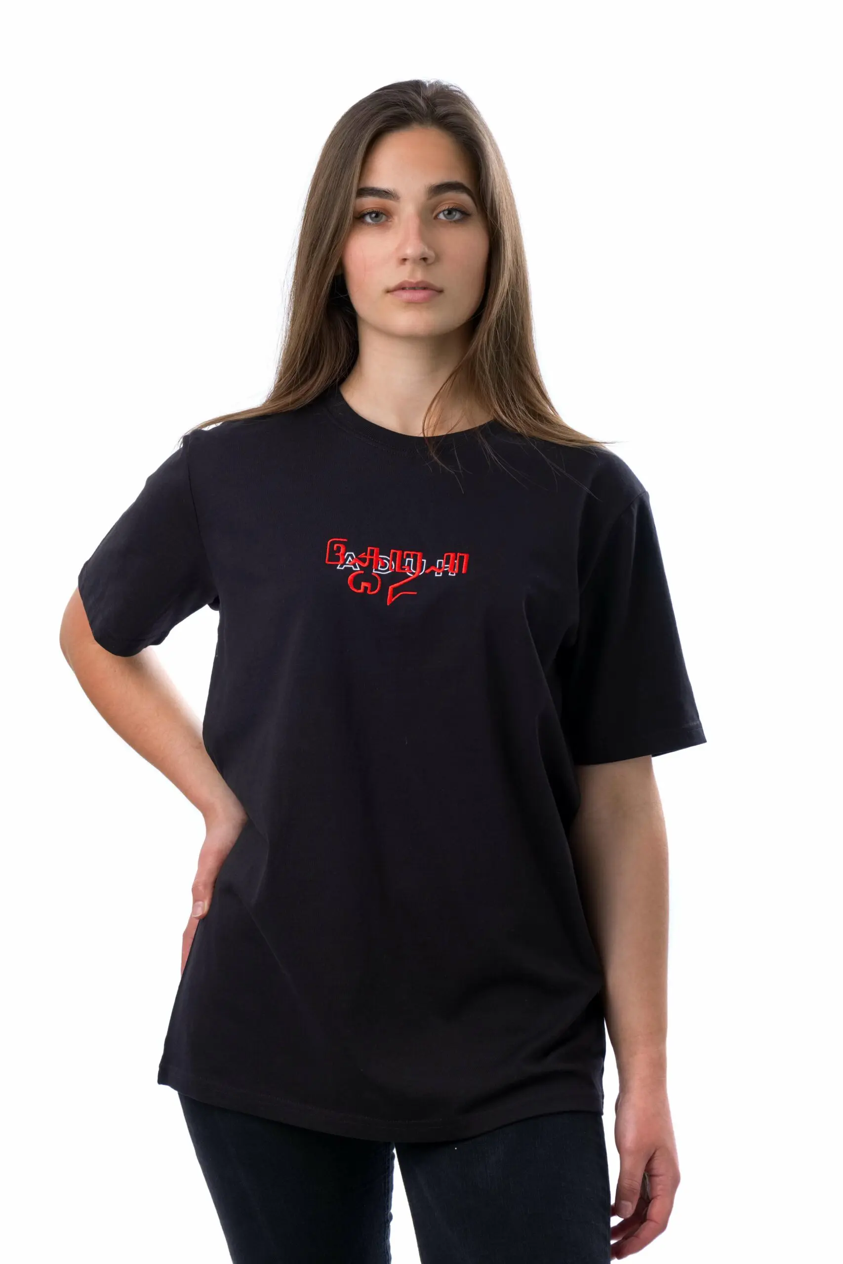 T-Shirt Aksara Jawa Ii Black 2